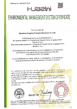 ISO14001