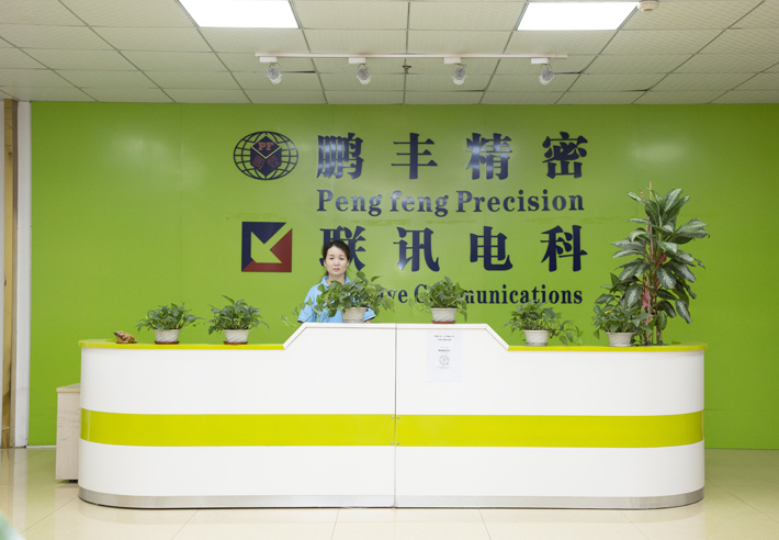 Pengfeng