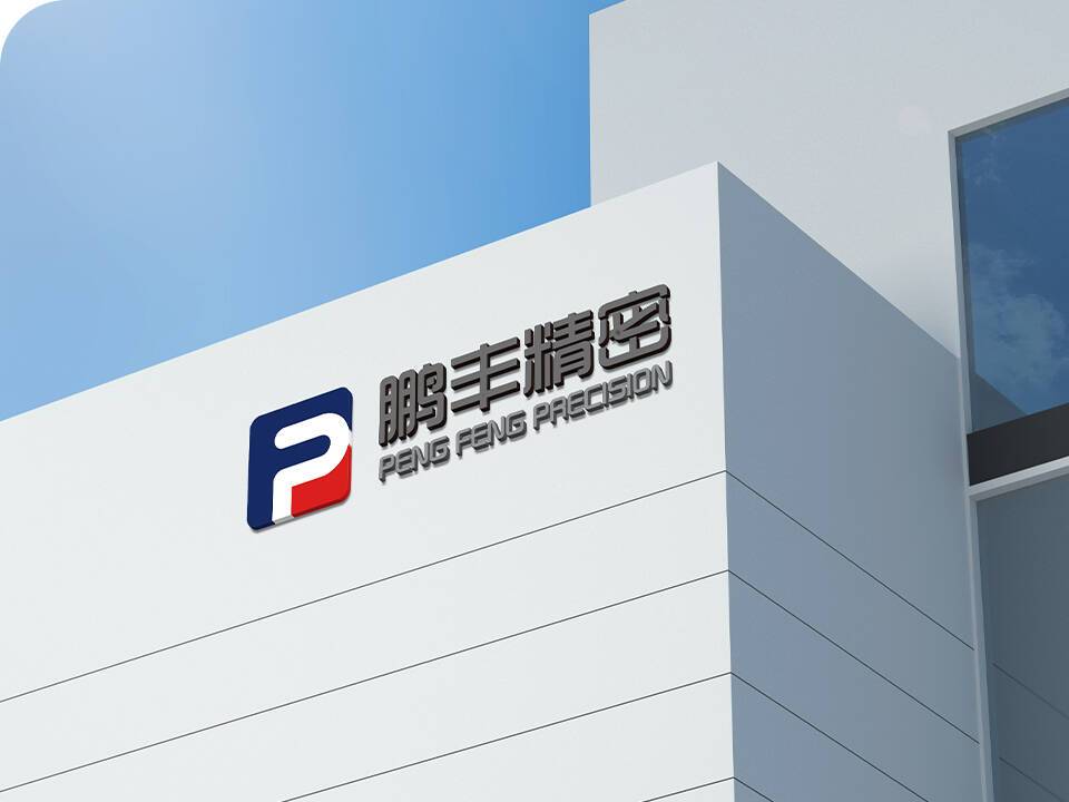 Manufacturing strength