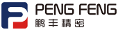 Shenzhen Pengfeng Precision Hardware Co., Ltd.